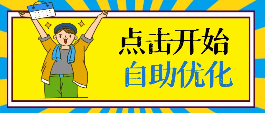 小红书收藏率破 20% 的秘密：算法合规优化指南，自媒体人必看